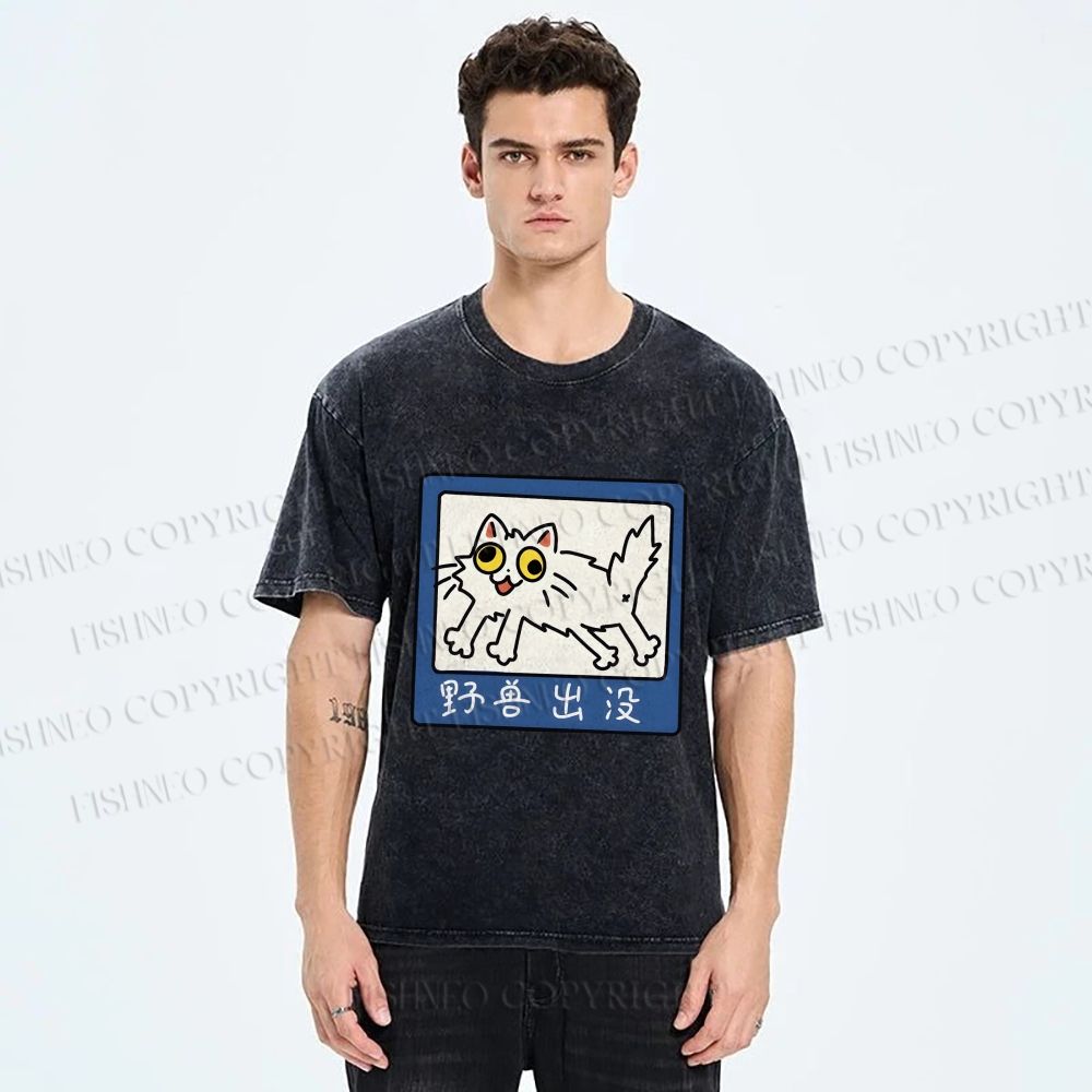 Unisex Japanese Silly Cat Printed Washed Tee