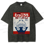Unisex Vintage Japanese Silly Fish Printed Washed Tee