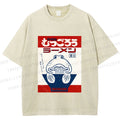Unisex Vintage Japanese Silly Fish Printed Washed Tee