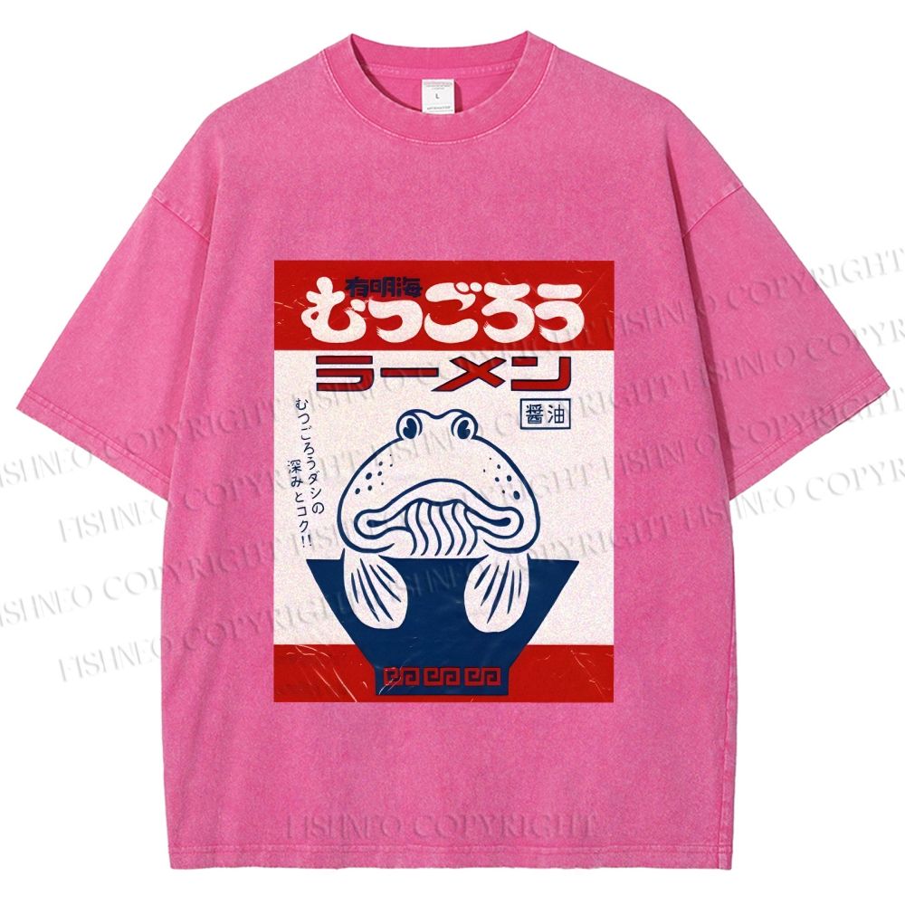 Unisex Vintage Japanese Silly Fish Printed Washed Tee