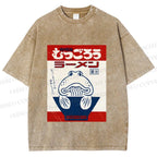 Unisex Vintage Japanese Silly Fish Printed Washed Tee