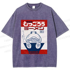 Unisex Vintage Japanese Silly Fish Printed Washed Tee
