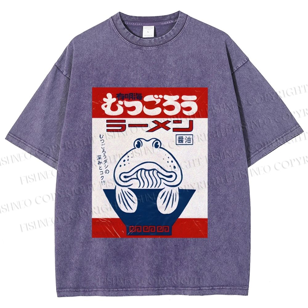 Unisex Vintage Japanese Silly Fish Printed Washed Tee