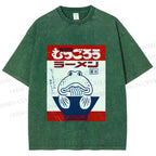 Unisex Vintage Japanese Silly Fish Printed Washed Tee