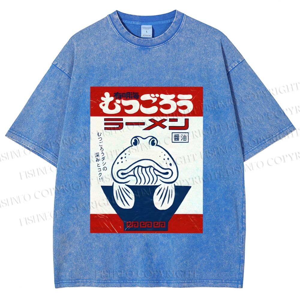 Unisex Vintage Japanese Silly Fish Printed Washed Tee