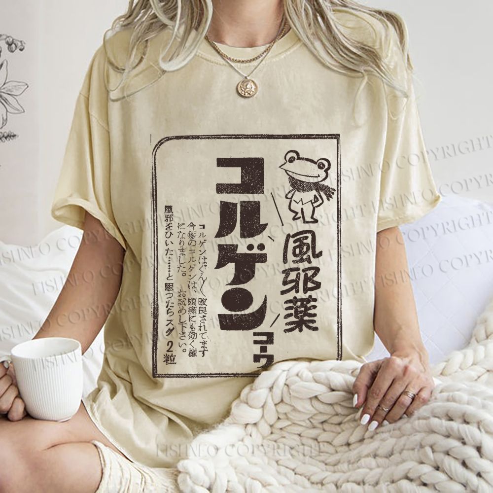 Unisex Vintage Japanese Frog Printed Washed Tee