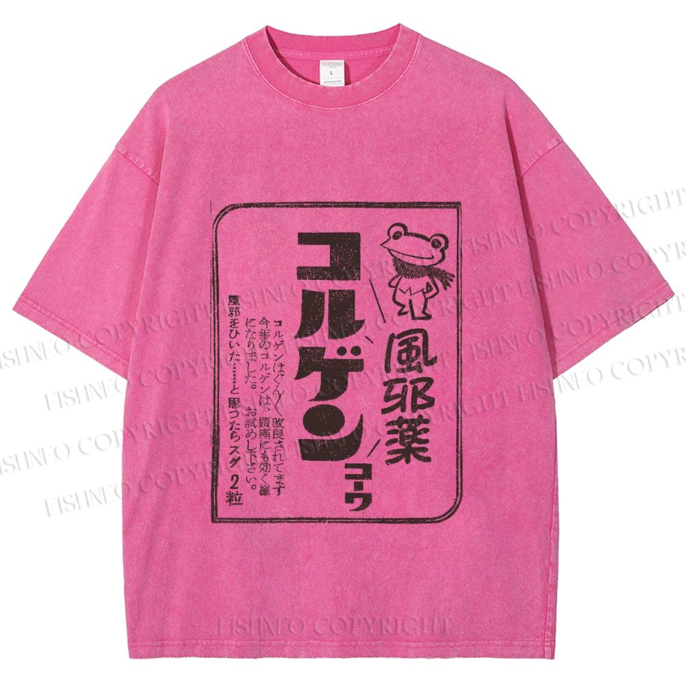 Unisex Vintage Japanese Frog Printed Washed Tee