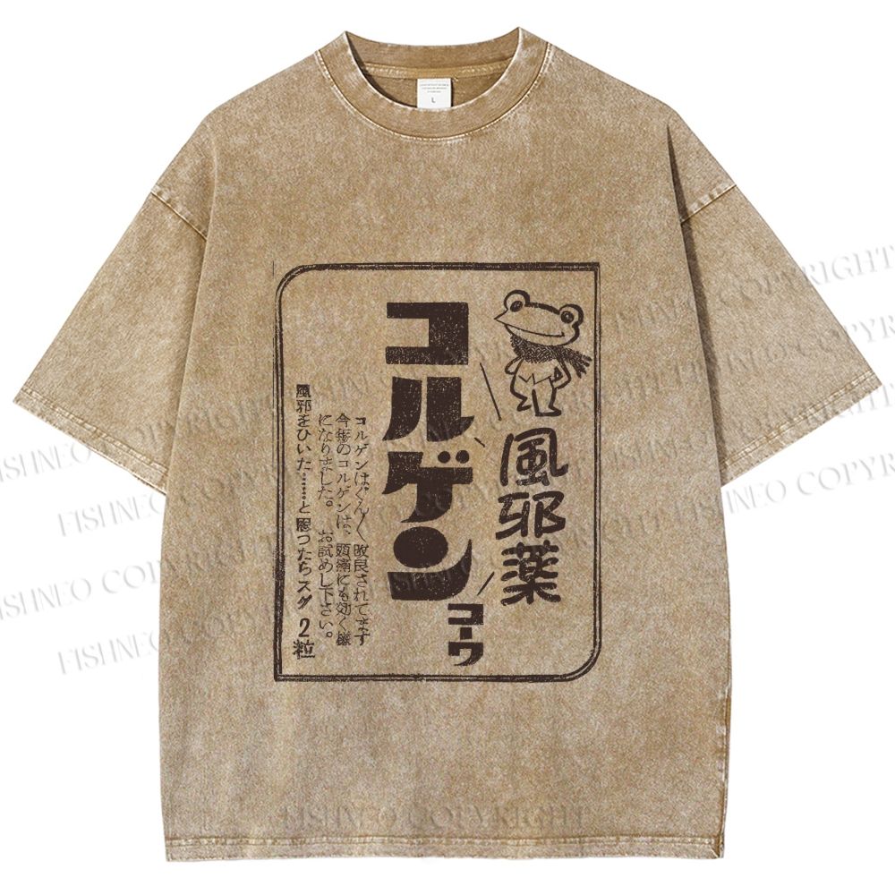 Unisex Vintage Japanese Frog Printed Washed Tee