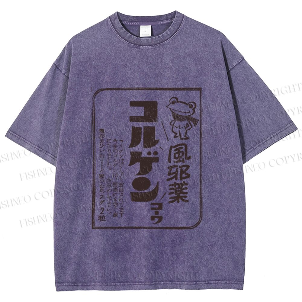 Unisex Vintage Japanese Frog Printed Washed Tee