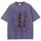 Unisex Vintage Japanese Frog Printed Washed Tee