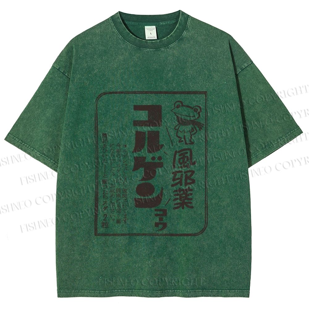Unisex Vintage Japanese Frog Printed Washed Tee
