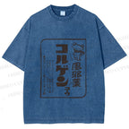 Unisex Vintage Japanese Frog Printed Washed Tee