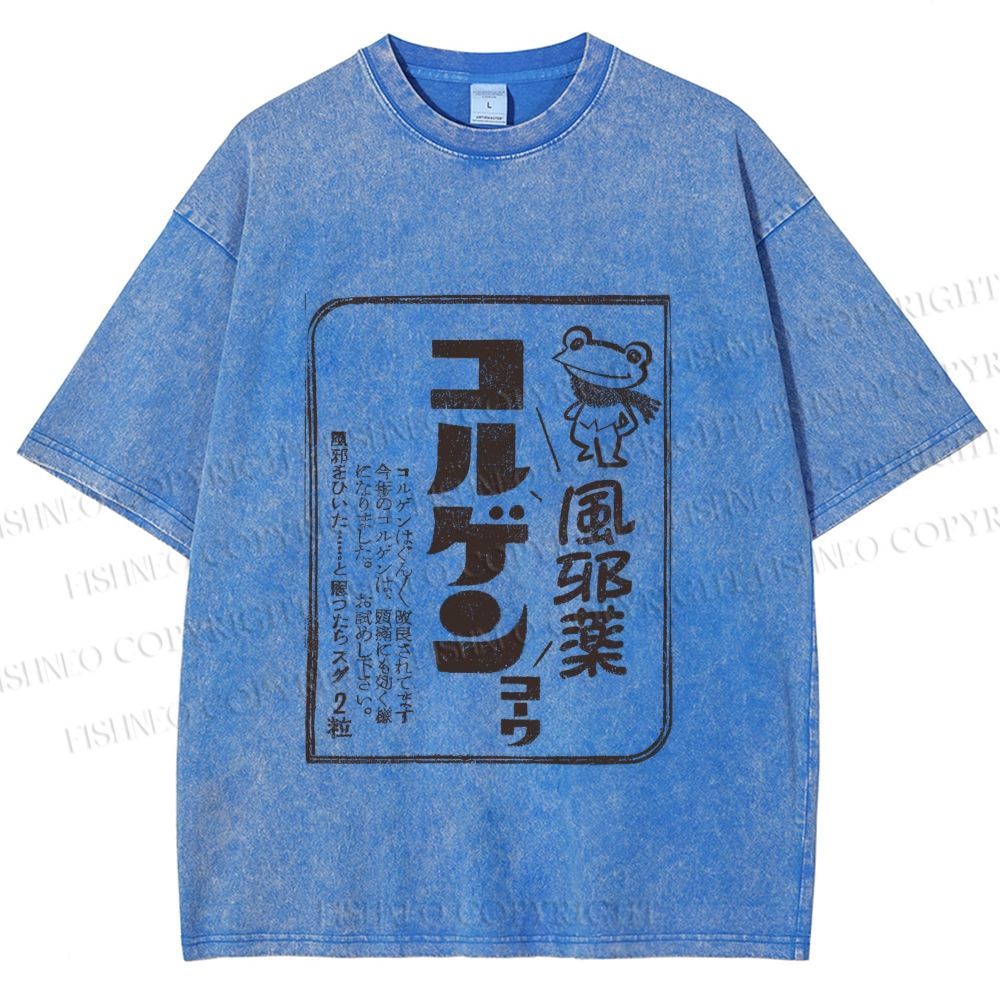 Unisex Vintage Japanese Frog Printed Washed Tee