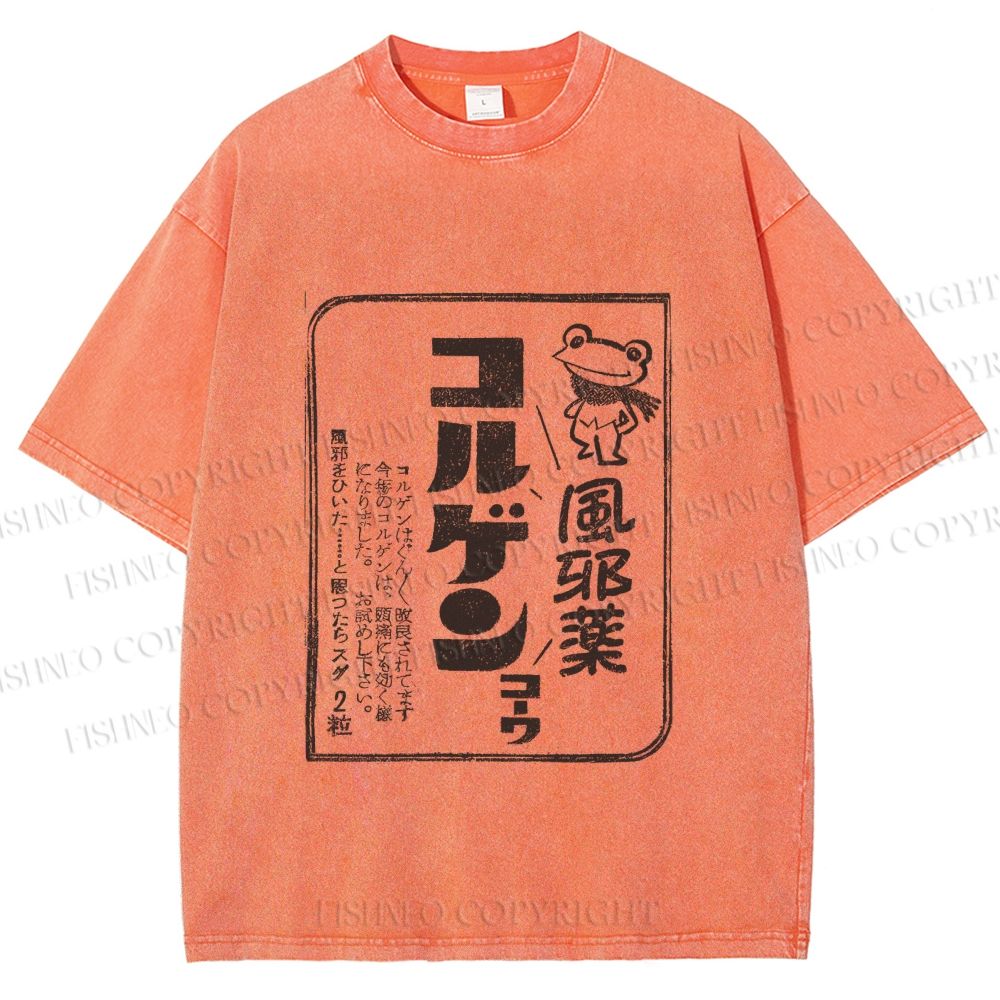 Unisex Vintage Japanese Frog Printed Washed Tee