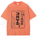 Unisex Vintage Japanese Frog Printed Washed Tee