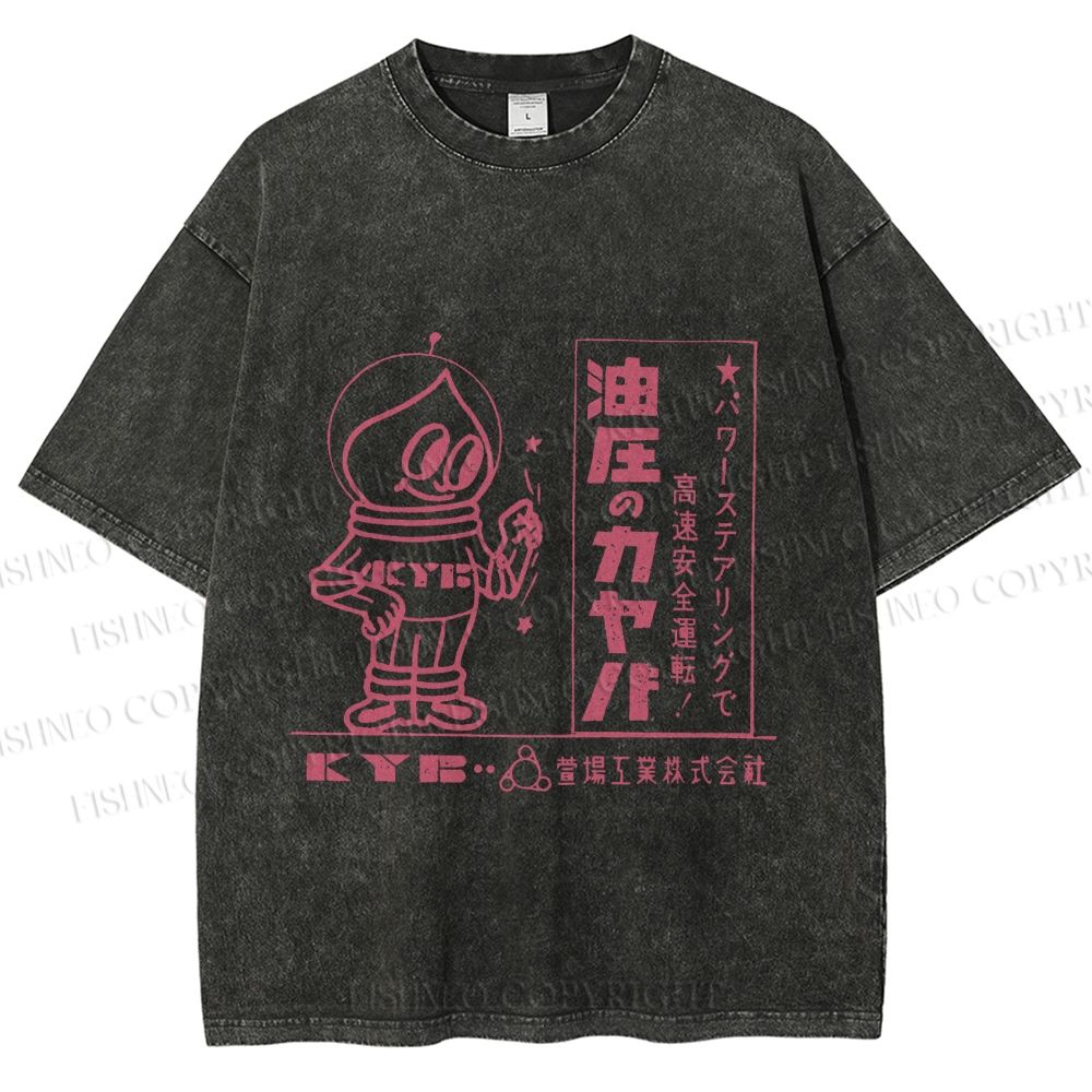 Unisex Vintage Japanese Silly Graffiti Printed Washed Tee