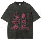 Unisex Vintage Japanese Silly Graffiti Printed Washed Tee