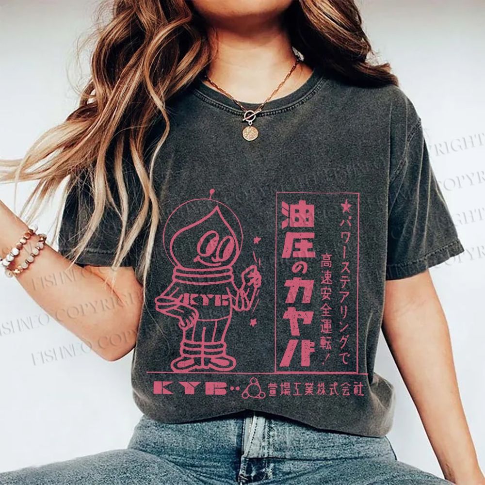 Unisex Vintage Japanese Silly Graffiti Printed Washed Tee