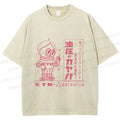 Unisex Vintage Japanese Silly Graffiti Printed Washed Tee