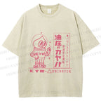 Unisex Vintage Japanese Silly Graffiti Printed Washed Tee