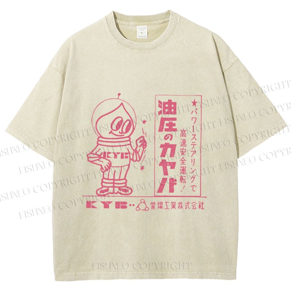 Unisex Vintage Japanese Silly Graffiti Printed Washed Tee