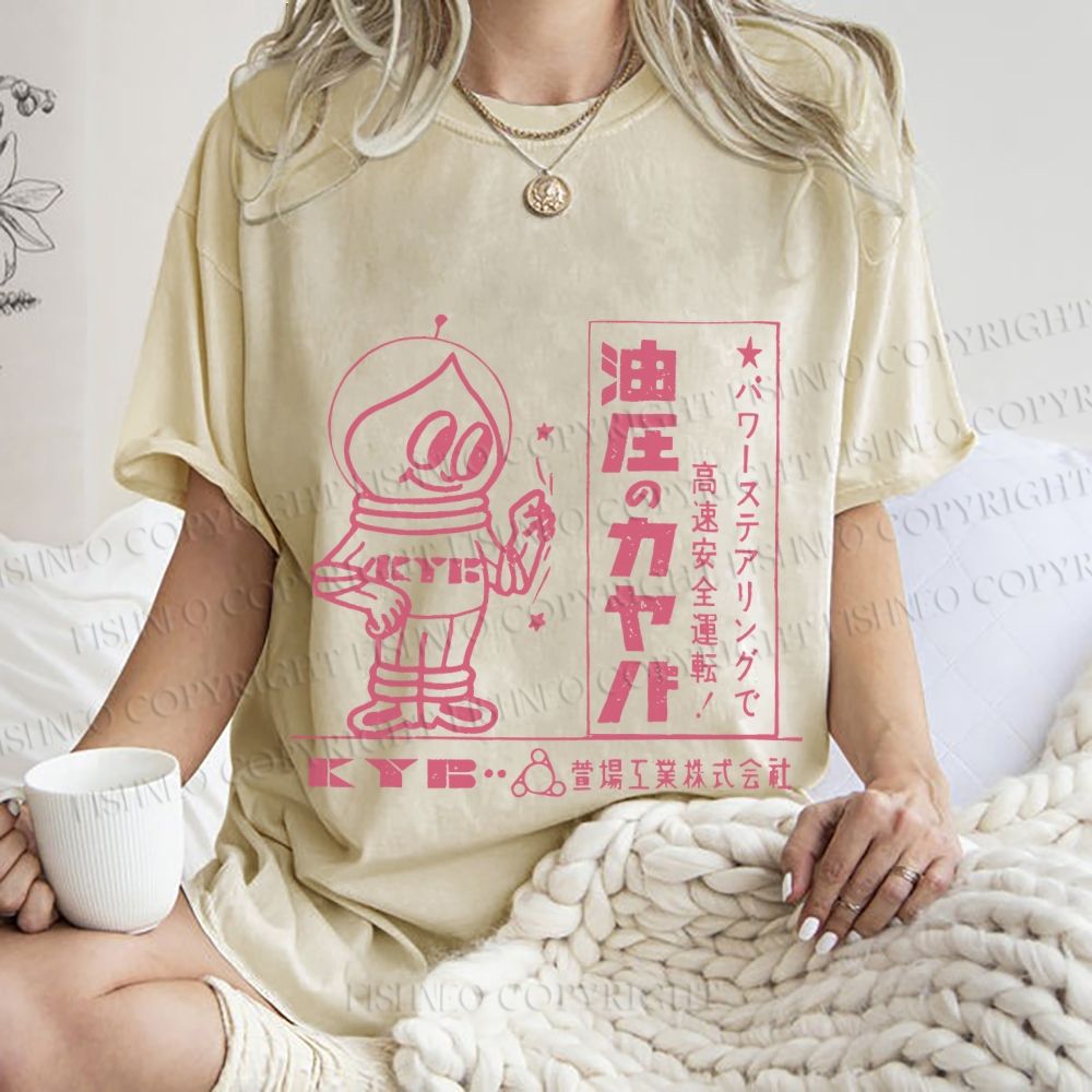 Unisex Vintage Japanese Silly Graffiti Printed Washed Tee