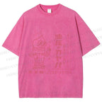 Unisex Vintage Japanese Silly Graffiti Printed Washed Tee