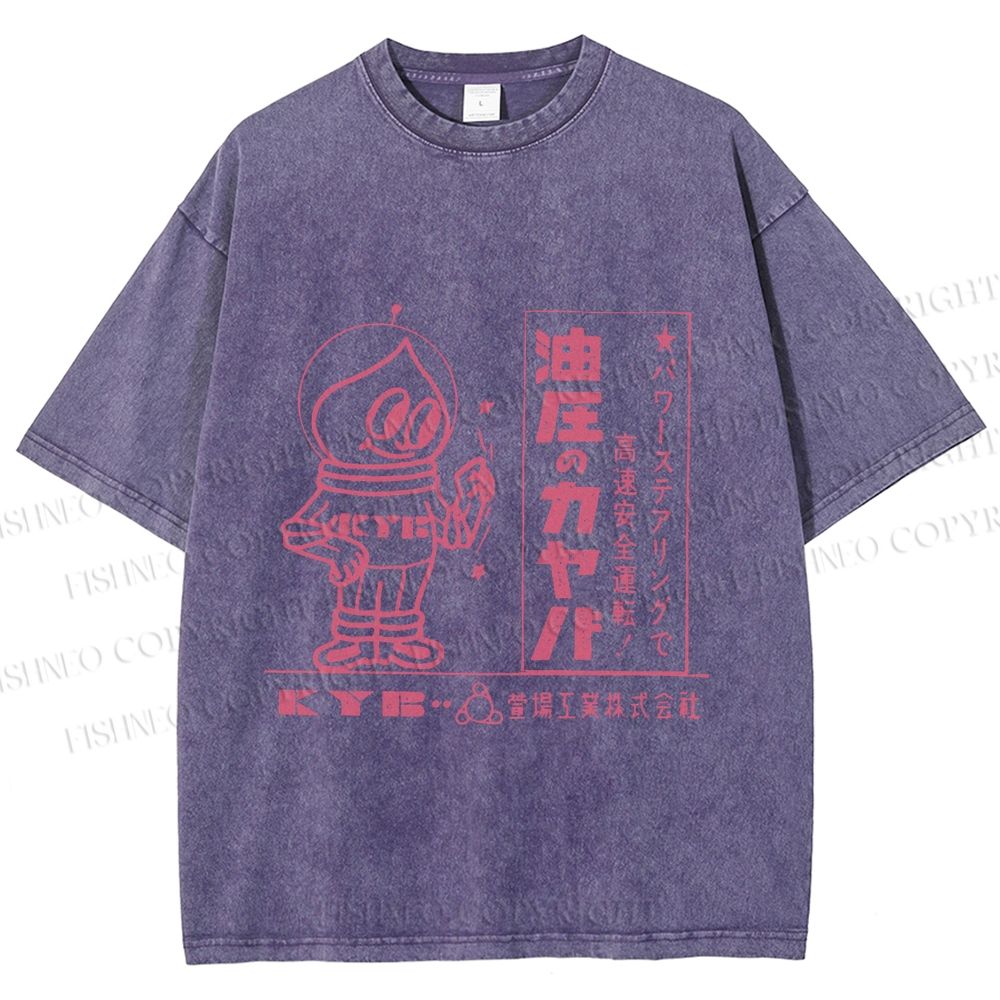 Unisex Vintage Japanese Silly Graffiti Printed Washed Tee