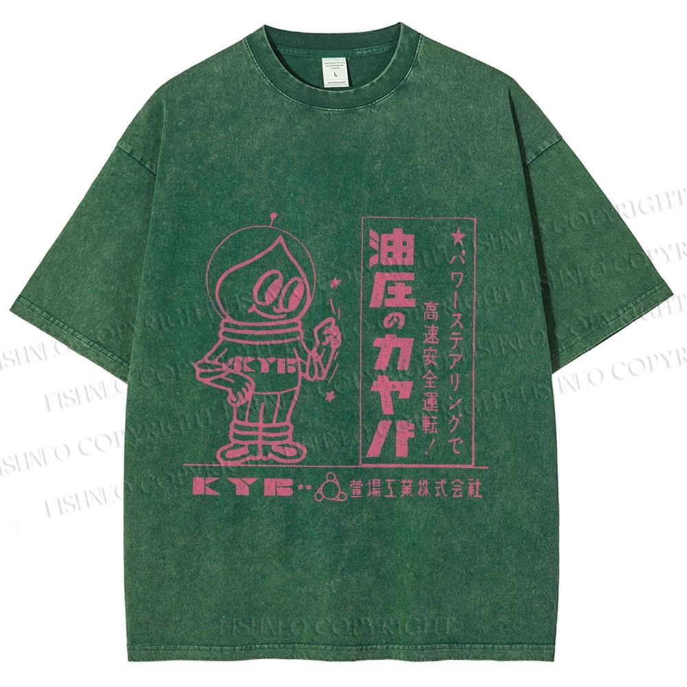 Unisex Vintage Japanese Silly Graffiti Printed Washed Tee