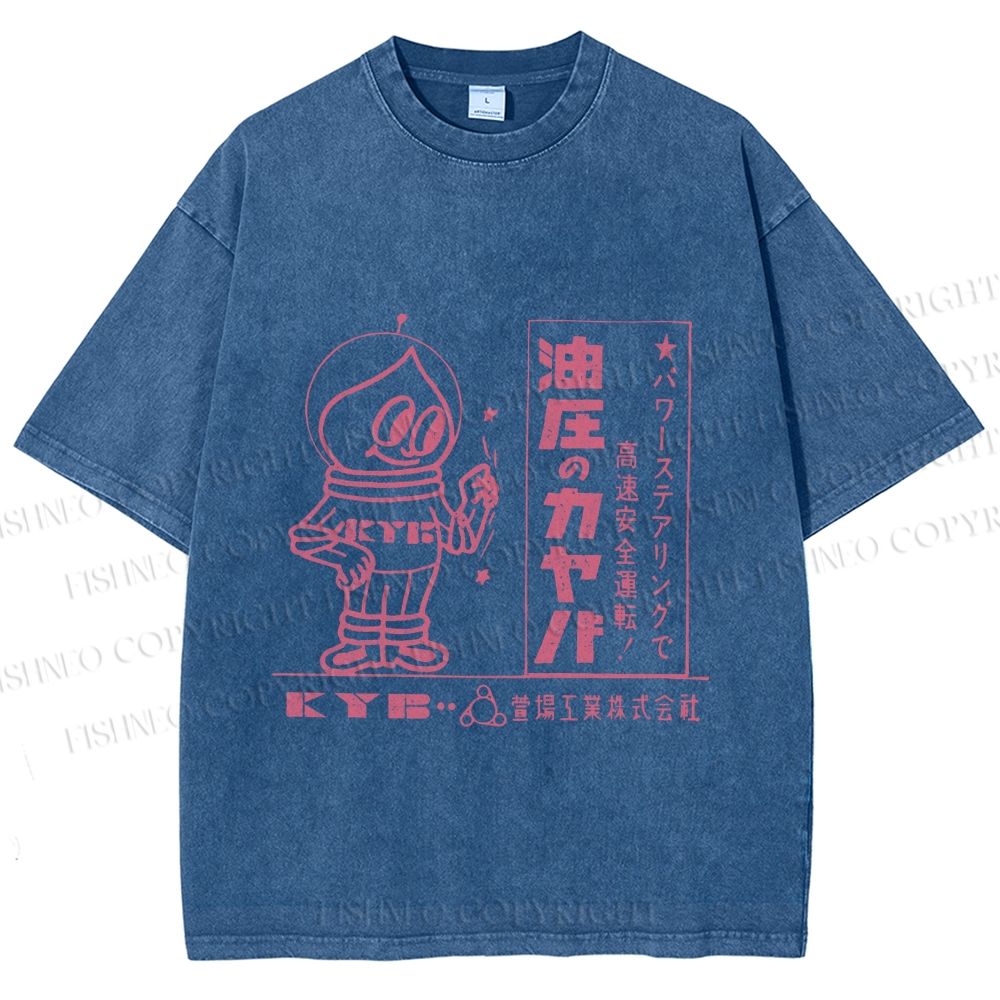Unisex Vintage Japanese Silly Graffiti Printed Washed Tee