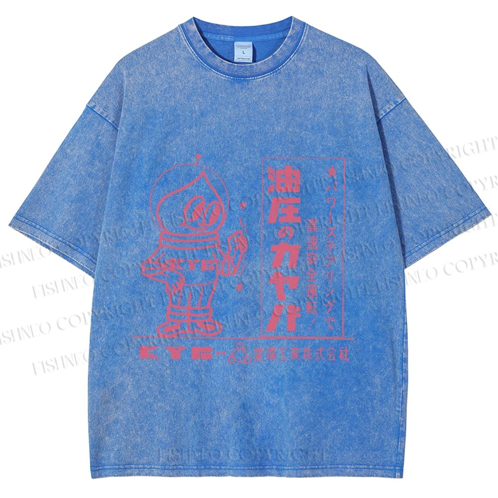 Unisex Vintage Japanese Silly Graffiti Printed Washed Tee