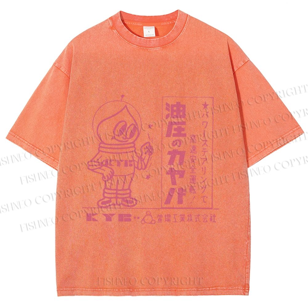 Unisex Vintage Japanese Silly Graffiti Printed Washed Tee