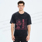 Unisex Vintage Japanese Silly Graffiti Printed Washed Tee