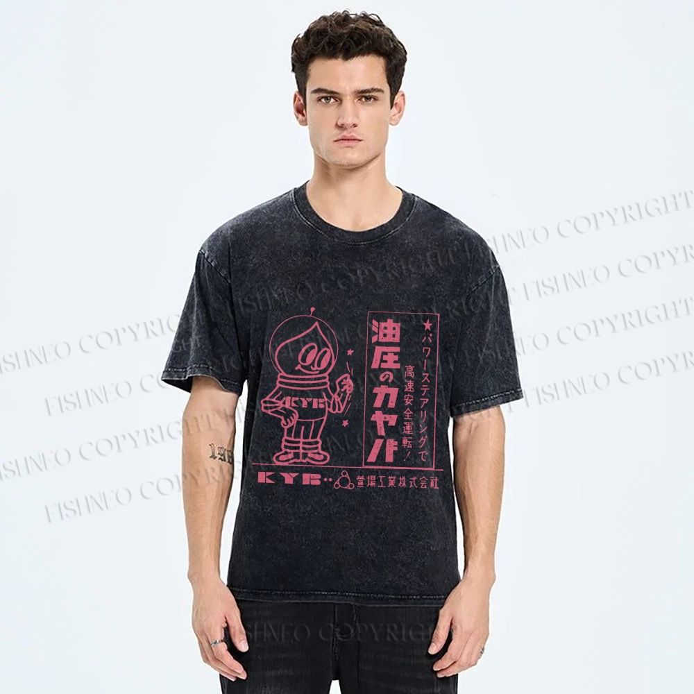 Unisex Vintage Japanese Silly Graffiti Printed Washed Tee