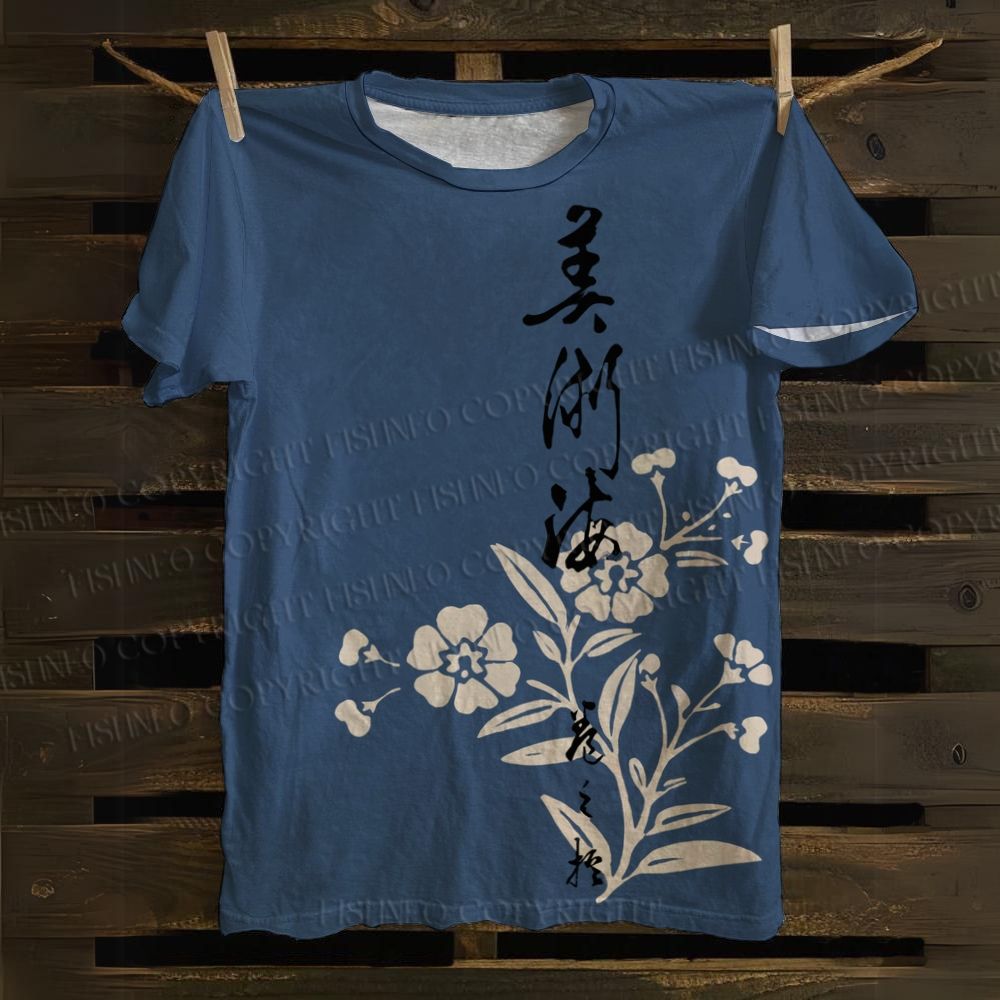 Vintage Japanese Flower T-Shirt