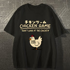 Chicken Game Cotton casual T-shirt