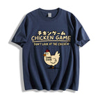 Chicken Game Cotton casual T-shirt
