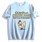 Chicken Game Cotton casual T-shirt