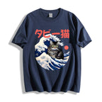 Cat Japanese Style Classic Tee