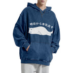 I'm Going To Get Serious Tomorrow Washed Hoodie