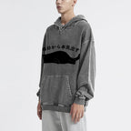 I'm Going To Get Serious Tomorrow Washed Hoodie