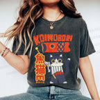 Unisex Koinobori Printed Washed Tee