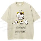 Unisex Cartoon Tama Cat Printed Washed Tee