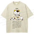Unisex Cartoon Tama Cat Printed Washed Tee