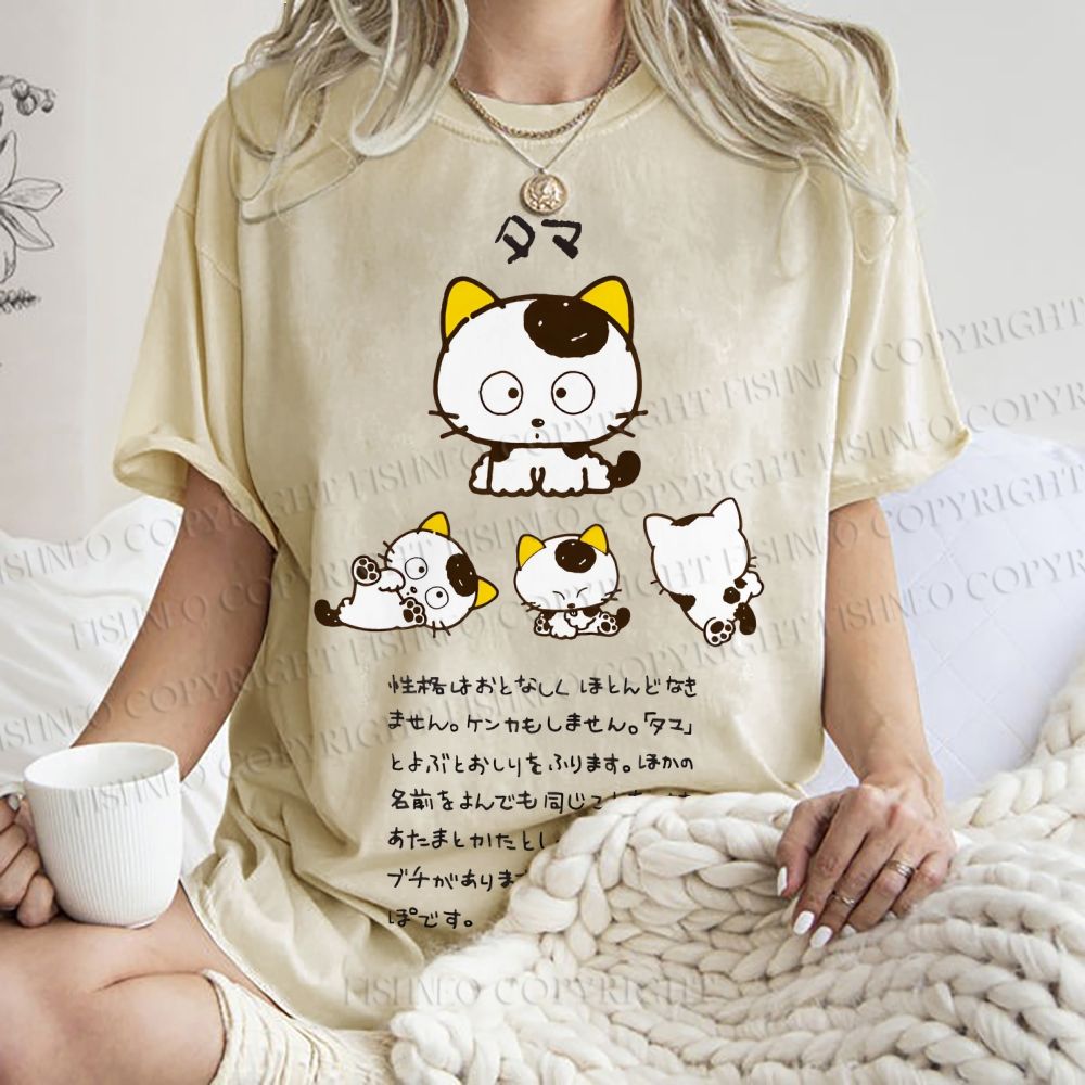 Unisex Cartoon Tama Cat Printed Washed Tee
