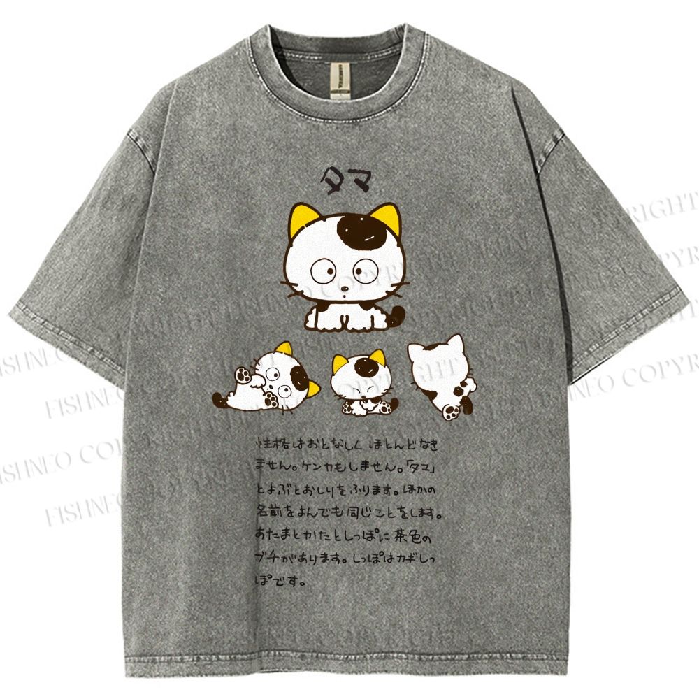 Unisex Cartoon Tama Cat Printed Washed Tee