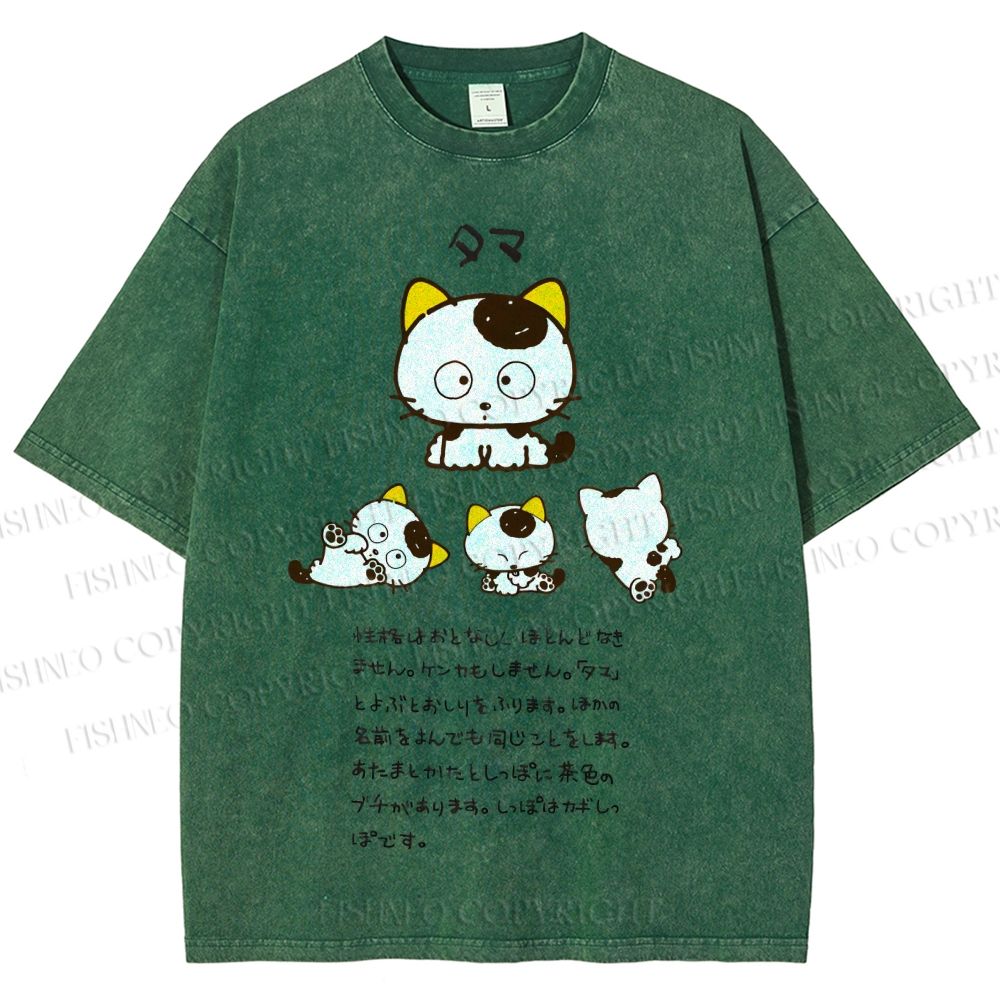 Unisex Cartoon Tama Cat Printed Washed Tee