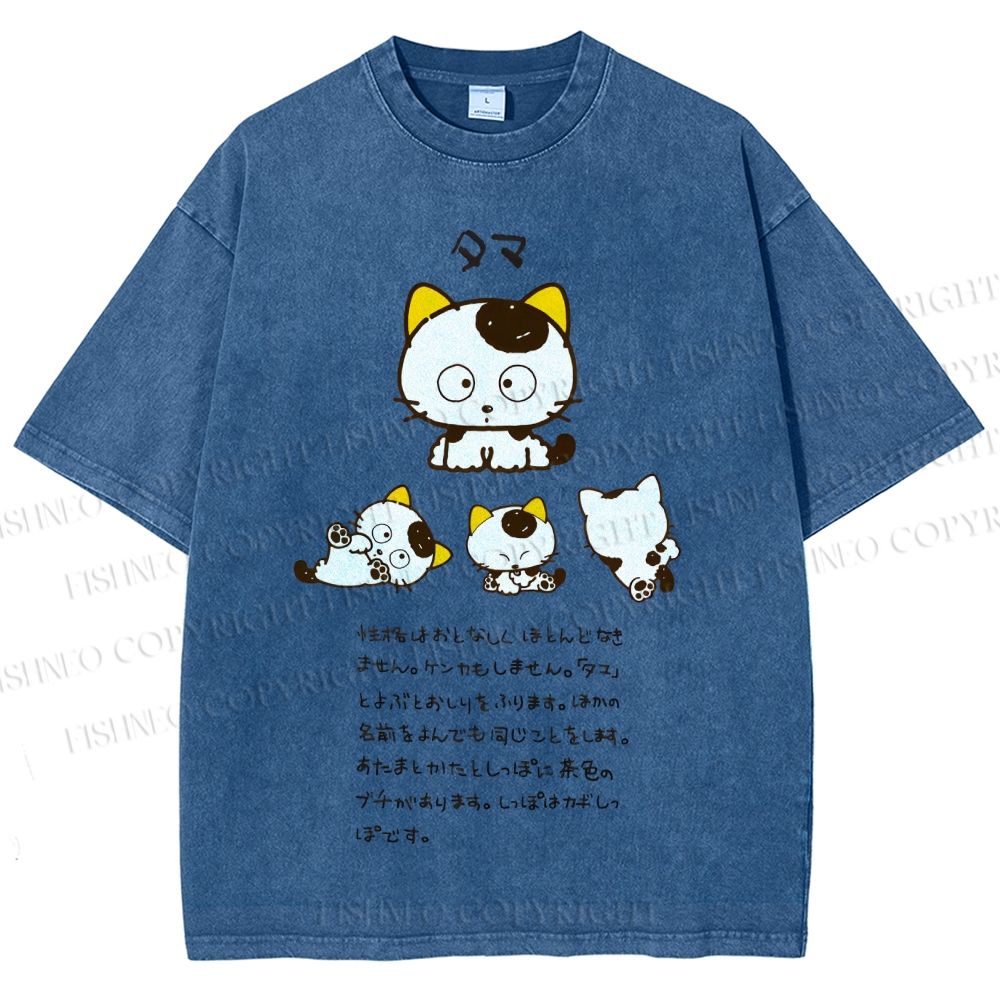 Unisex Cartoon Tama Cat Printed Washed Tee