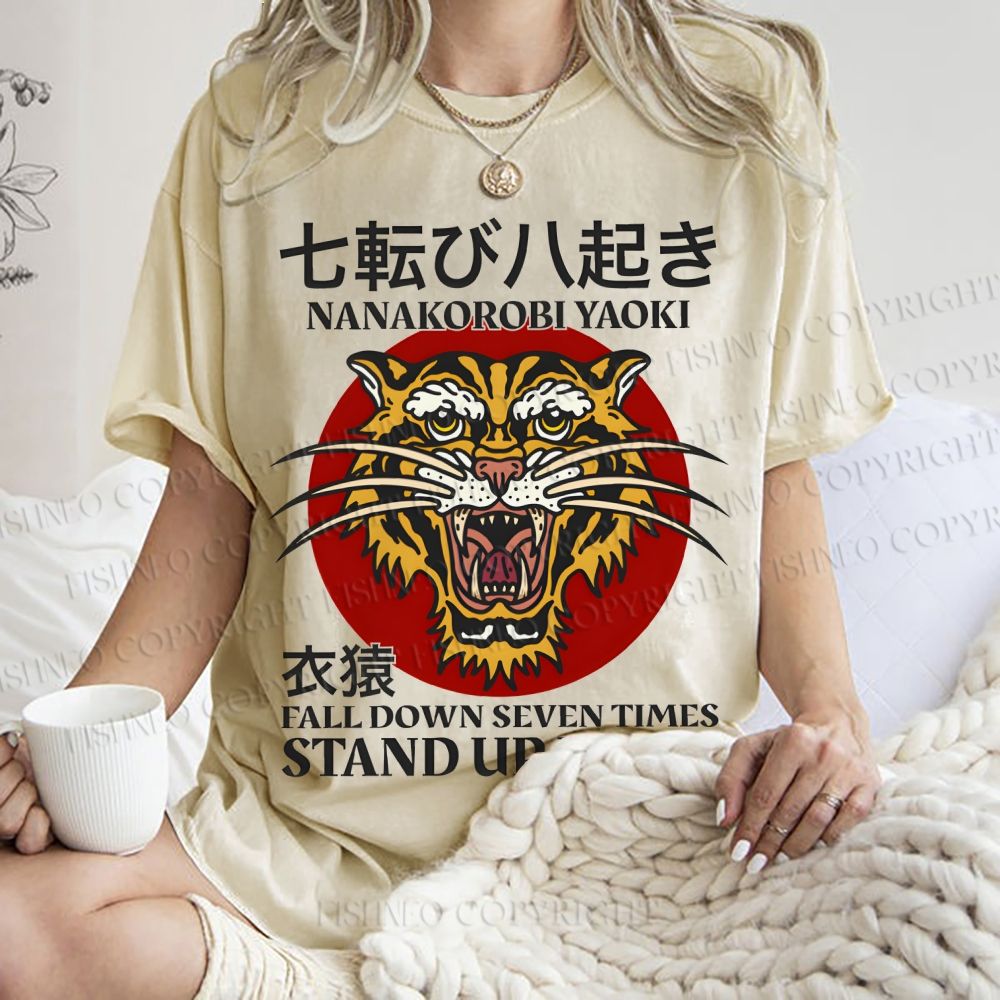 Unisex Japanese proverbs Tiger Printed Washed Tee