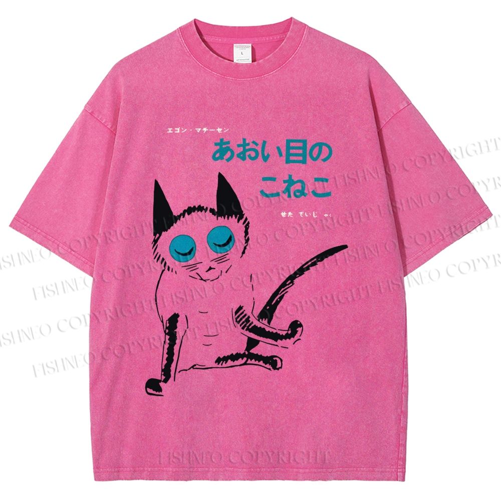 Unisex Vintage Japanese Funny Cat Printed Washed Tee